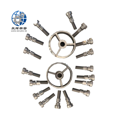 CNC五金零件CNC hardware parts_人生就是博