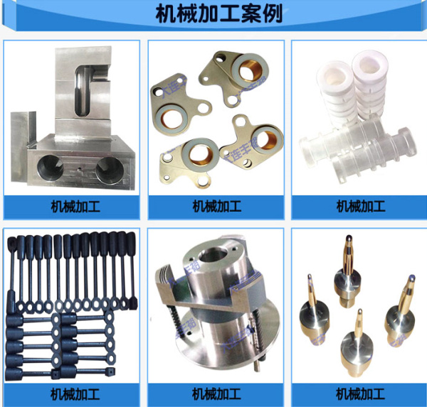 喷砂导电氧化 Sandblasting conductive oxidation_人生就是博