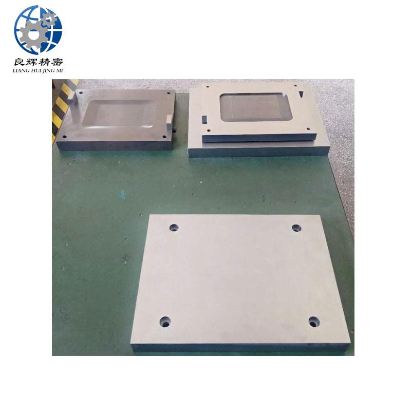 冲压模具Stamping die_人生就是博