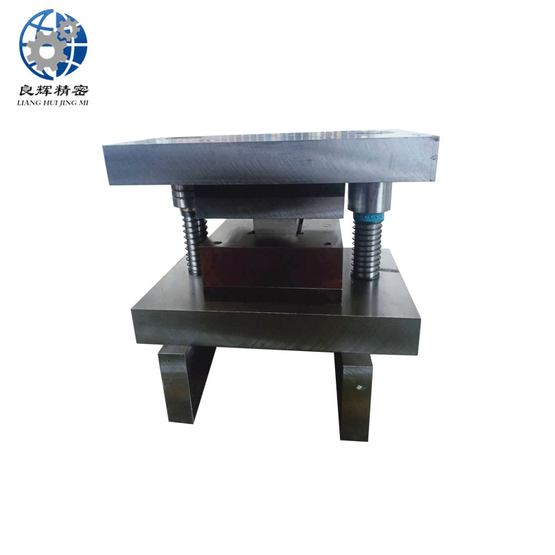 冲压模具Stamping die_人生就是博