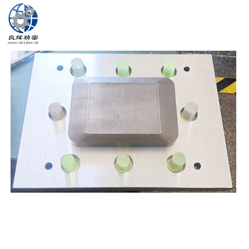 冲压模具Stamping die_人生就是博