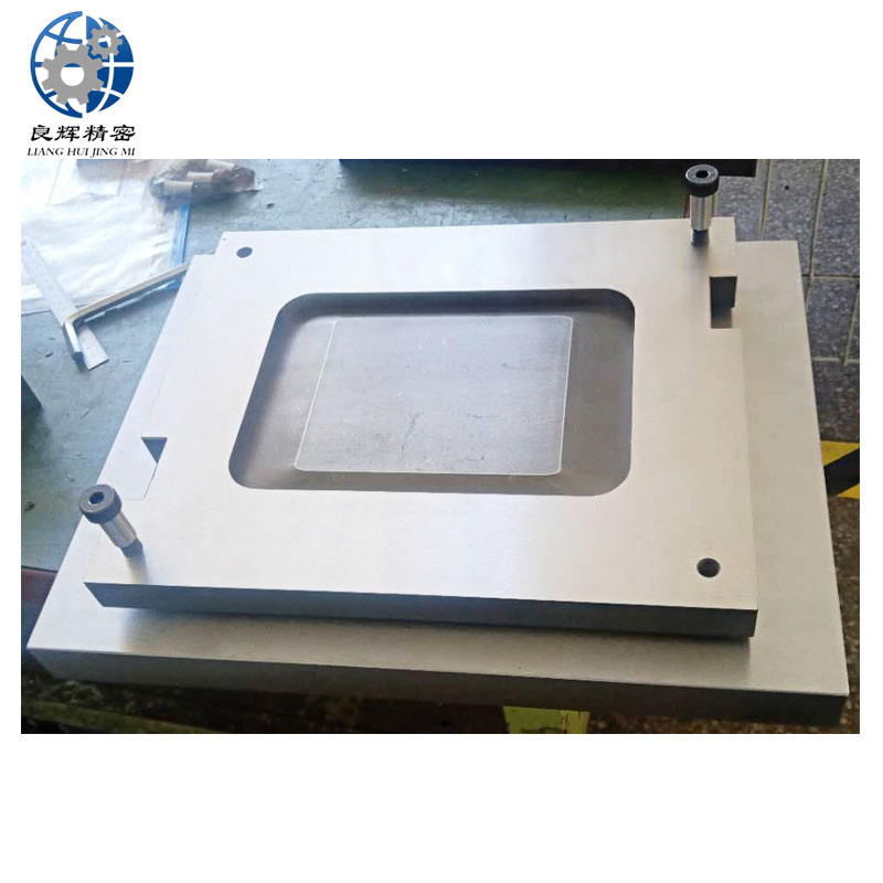 冲压模具Stamping die_人生就是博