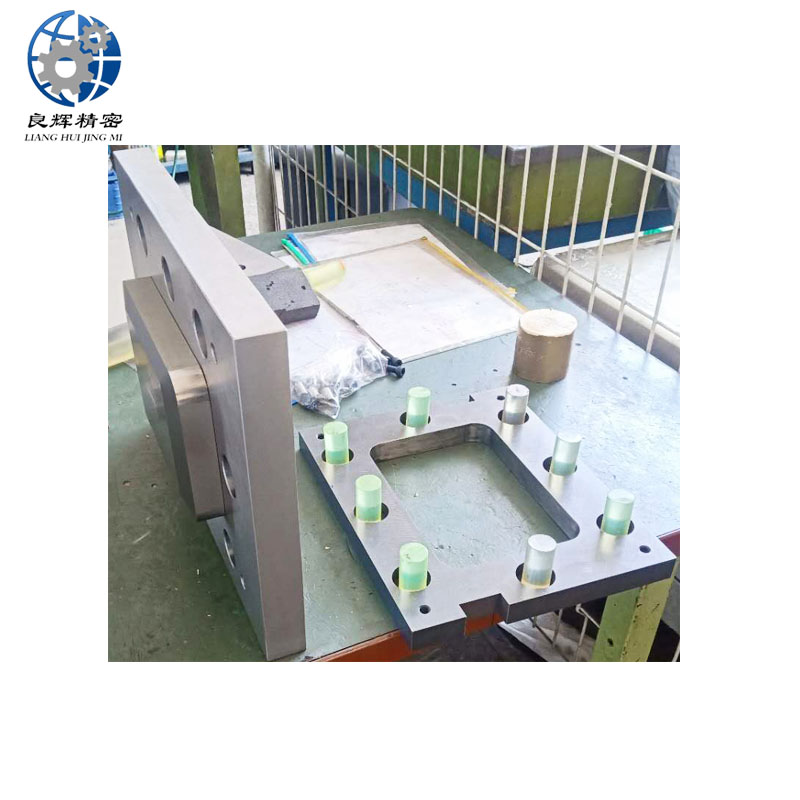 冲压模具Stamping die_人生就是博