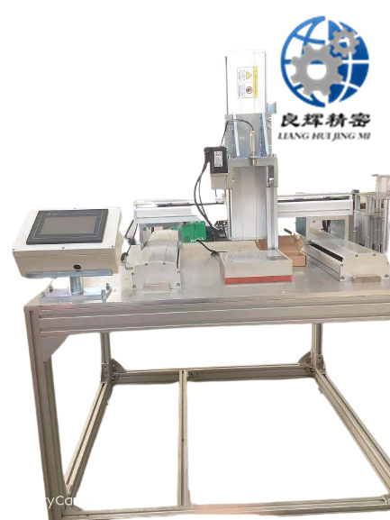 大连自动化金属非标装备加工Dalian Automation Metal Non standard Equipment Processing_人生就是博