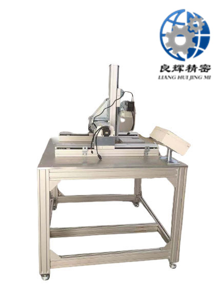 大连自动化金属非标装备加工Dalian Automation Metal Non standard Equipment Processing_人生就是博