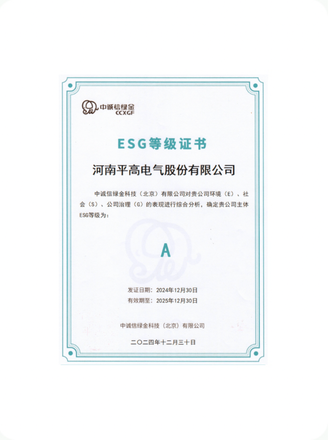 iSlot官方网站 - 引领潮水